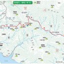 밀양 고례리 ~~ 양산 배내골 선리 - 국제 신문 발취 - 이미지