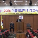 장안식품