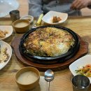 유미네 김치찌개랑 말이랑 이미지