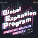 희망드림플러스 이미지