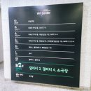 슈퍼스타마마 | 웃으며 시작해 섬뜩하게 끝나는 무대 이머시브 뮤지컬 &#39;번더위치&#39; 후기