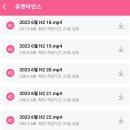 청란여자고등학교 이미지