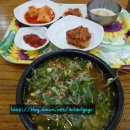 전주맛집 이미지