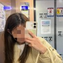 5846 | [평택고덕미용실] '찰스리헤어테크 평택고덕신도시점' 수은 디자이너님 웨딩염색 대만족 후기