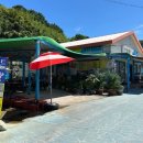 연화마트 이미지