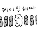 GS25 여수학동점 이미지