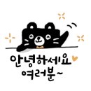 마을도서관 다락 이미지