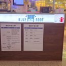 남영 f&b 네이버블로그
