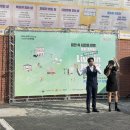 [2024 문화가 있는날-구석구석 문화배달] Live in 개항장 이미지