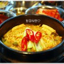 양철집 이미지