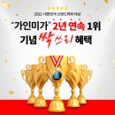 수가인에스테틱