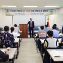자연애농수산