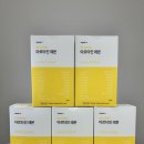 아이레몬약국 이미지