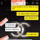 정연결혼정보