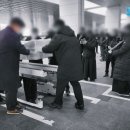 아성병원장례식장