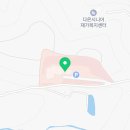 드림디포 앞 버스정류장 이미지