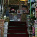 천호마스타 이미지