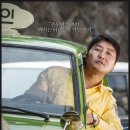 택시운전사 네이버블로그