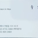 두남자모터스