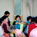 남산2동주민센터 이미지