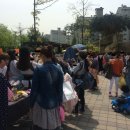 가운 문화공원 이미지