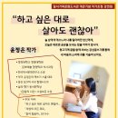 달서가족문화도서관 이미지