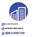 인성공인중개사사무소 이미지