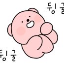 쌍둥이네낭만가든