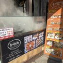 홍미만두 이미지