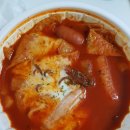 아치떡 네이버블로그