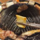 양고기푸줏간 이미지