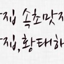 법무법인서하 이미지