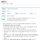 의료법인 한전의료재단 한일병원 이미지