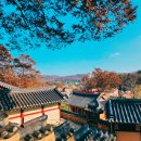 고양향교 조선시대 지방 국립학교 서울 근교 여행 고양 가볼만한 곳