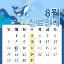 (합)에이스 이미지