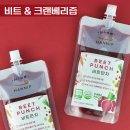 비트케미칼(주) 네이버블로그