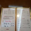 스시다베루 이미지