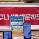 엠에이치컴퍼니