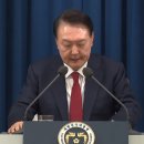 최근해산부인과의원 | 12.3 내란 1년 - 만약 내란이 성공했다면? - 가상 시나리오 공개