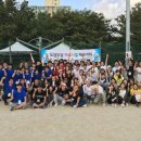 길손공동체 이미지