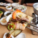 갈매기회타운 이미지