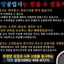 대양카센타 - 천안시 동남구 성정로 20 | 대양카센타