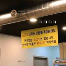 지에스25노형이화점 | [평창] 평창 반값여행 환급 후기 | 평창 반값여행 1차 | 평창사랑상품권 평창 한우 🥩