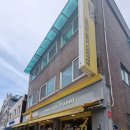 과일톡톡 - 정읍시 수성택지7길 24-29 | 메가커피 자몽톡톡스무디 후기｜칼로리·당류·가격 총정리, 생각보다 신맛이 강했어요