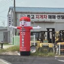 화성 남양 컴인워시 노터치 노브러쉬 24시 세차장 솔직 후기