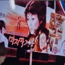 서울극장 이미지