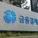 경원전자 이미지