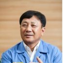 동주산업㈜ 이미지
