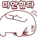 스시무사 이미지