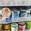 지에스25 대구입석점 이미지